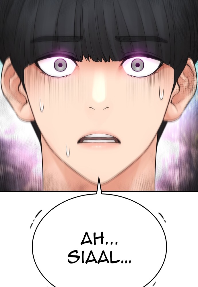 Halaman 79 dari Daddy Goes to School Chapter 128