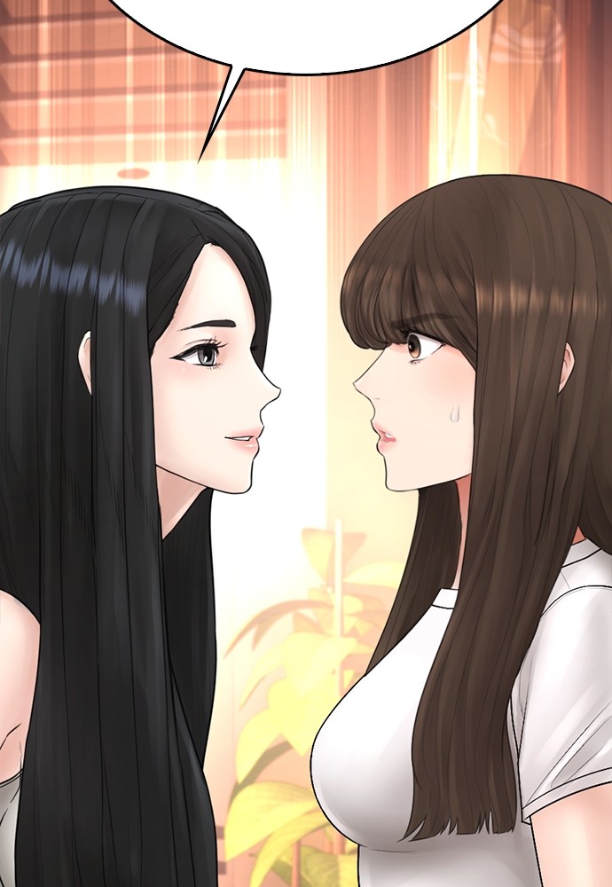 Halaman 164 dari Daddy Goes to School Chapter 129