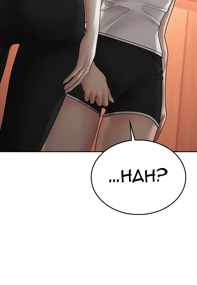 Halaman 167 dari Daddy Goes to School Chapter 129
