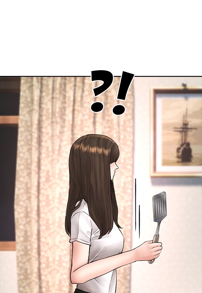 Halaman 193 dari Daddy Goes to School Chapter 129