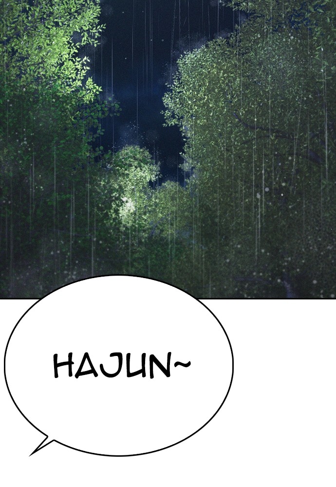 Halaman 199 dari Daddy Goes to School Chapter 129