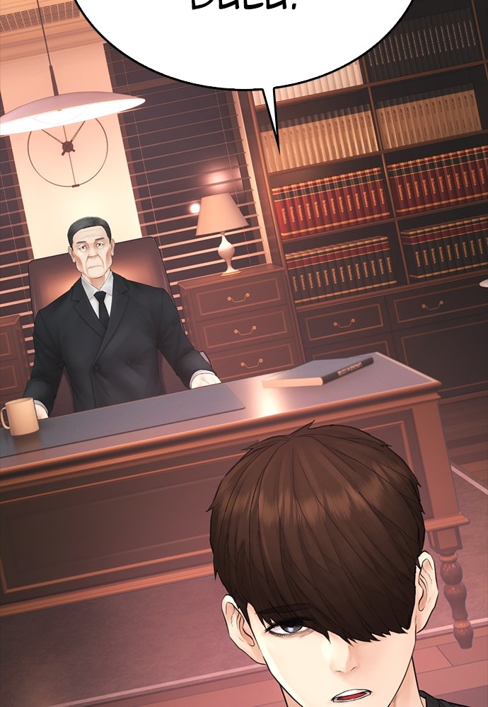 Halaman 61 dari Daddy Goes to School Chapter 129
