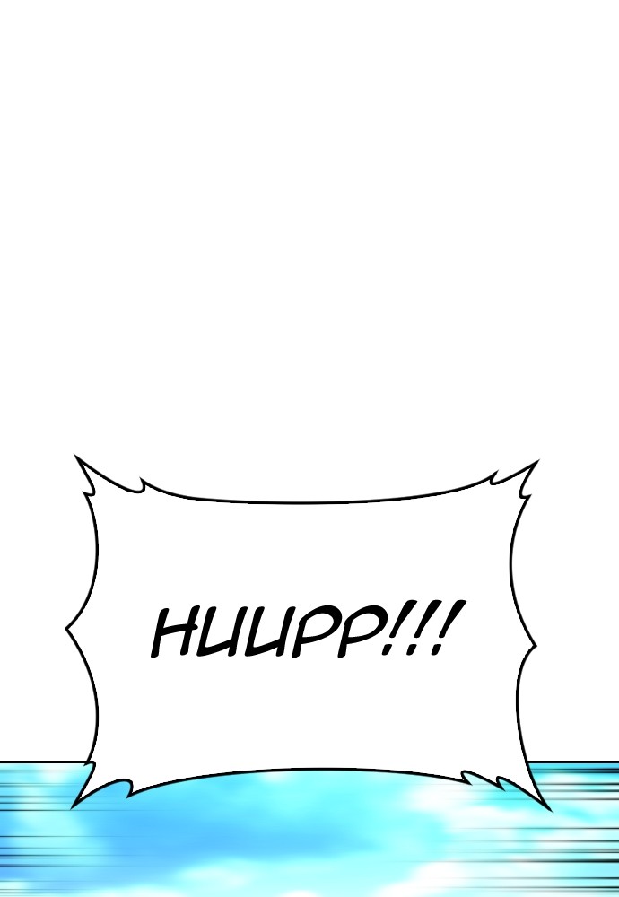 Halaman 78 dari Daddy Goes to School Chapter 129