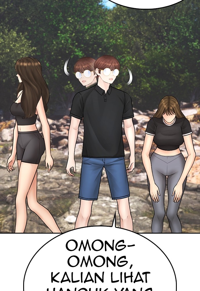 Halaman 98 dari Daddy Goes to School Chapter 129