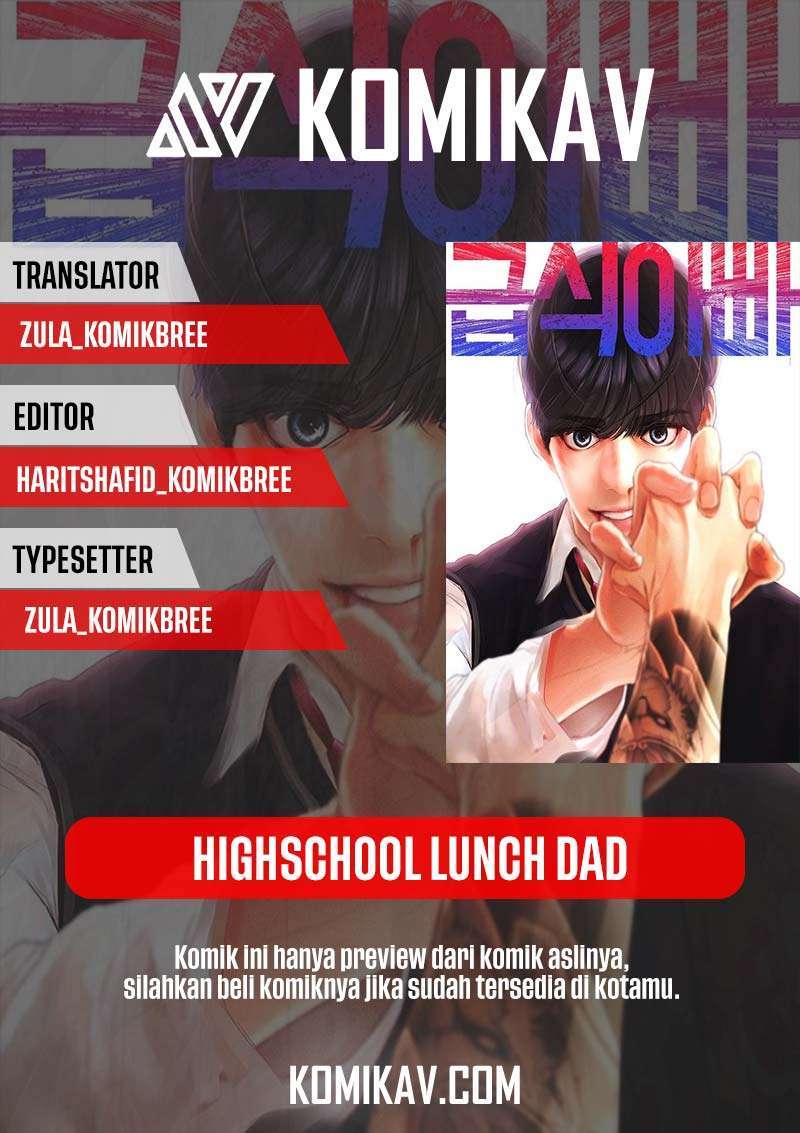 Halaman 1 dari Daddy Goes to School Chapter 13