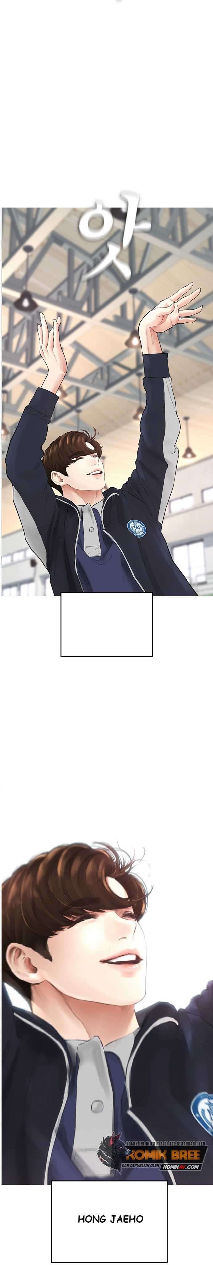 Halaman 3 dari Daddy Goes to School Chapter 13