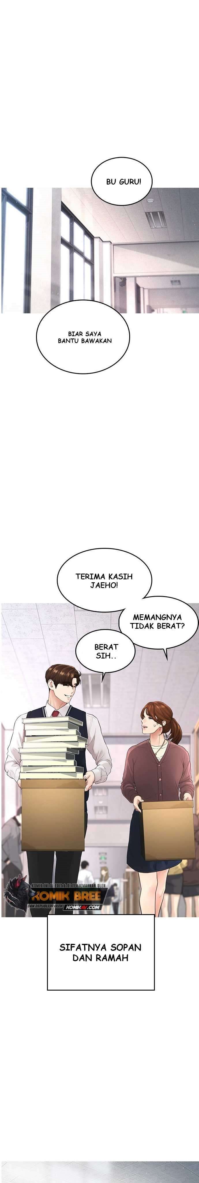 Halaman 5 dari Daddy Goes to School Chapter 13