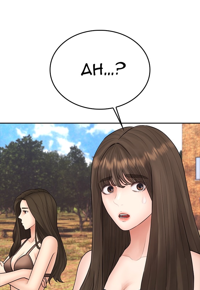 Halaman 114 dari Daddy Goes to School Chapter 130