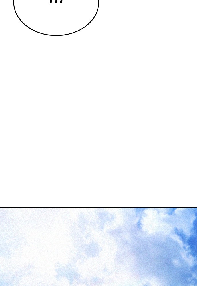 Halaman 125 dari Daddy Goes to School Chapter 130