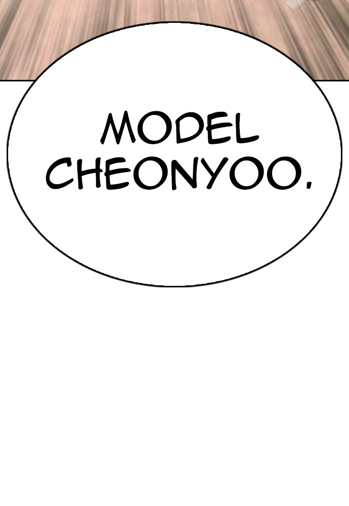 Halaman 178 dari Daddy Goes to School Chapter 130