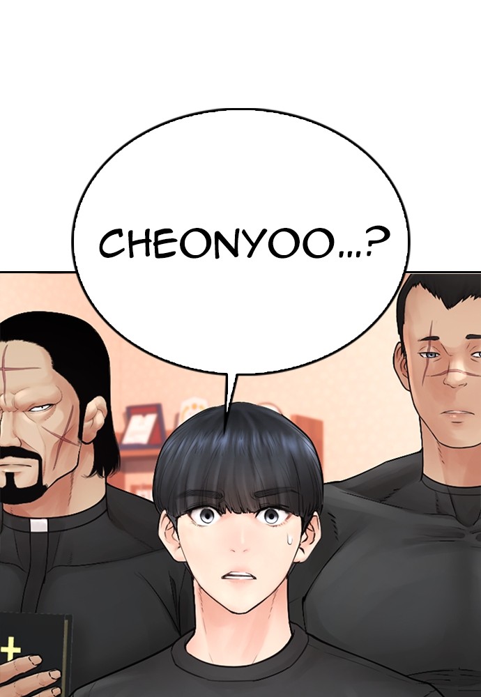 Halaman 179 dari Daddy Goes to School Chapter 130