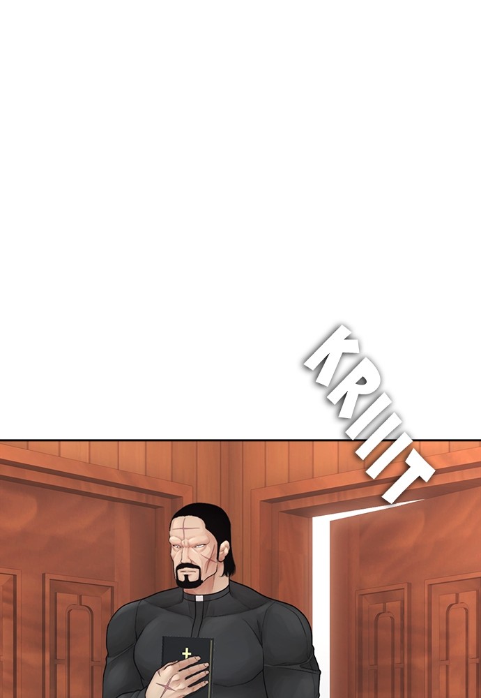 Halaman 184 dari Daddy Goes to School Chapter 130