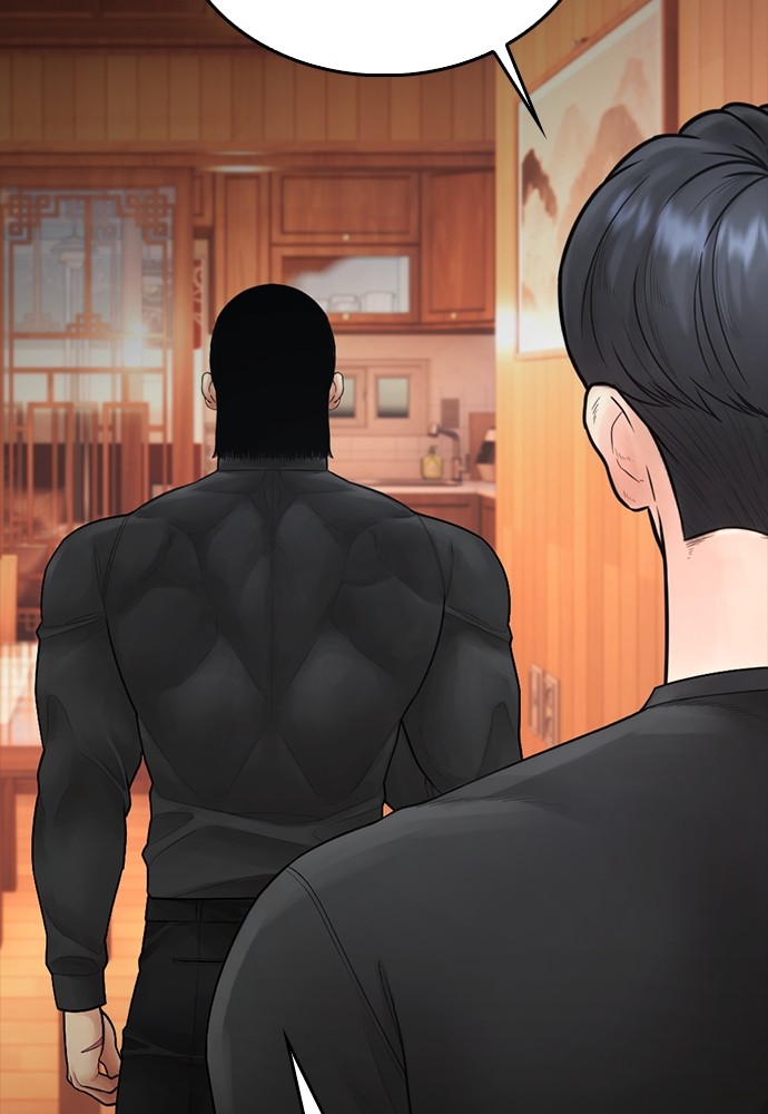 Halaman 188 dari Daddy Goes to School Chapter 130