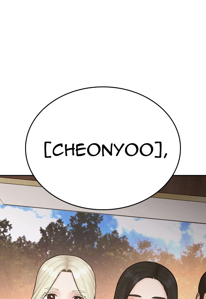 Halaman 192 dari Daddy Goes to School Chapter 130