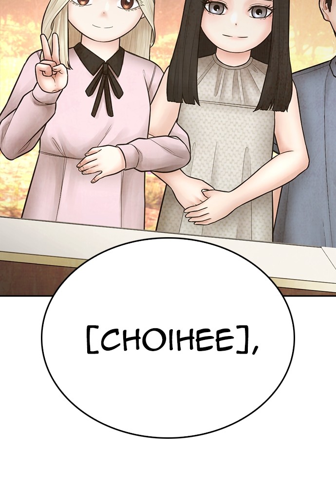 Halaman 193 dari Daddy Goes to School Chapter 130