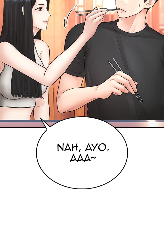 Halaman 27 dari Daddy Goes to School Chapter 130