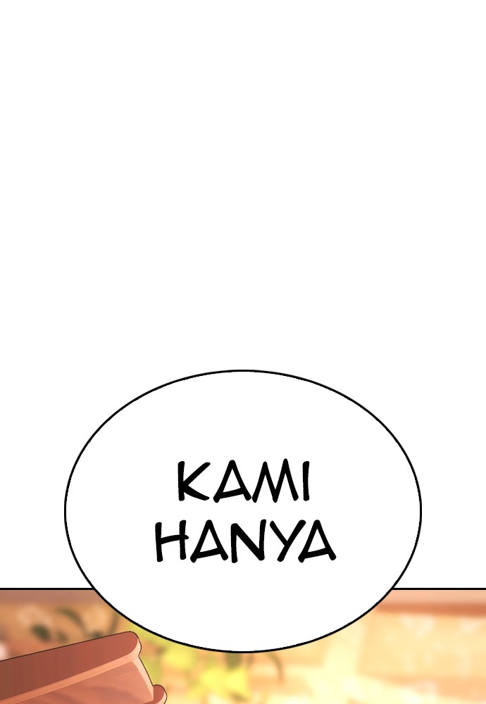 Halaman 44 dari Daddy Goes to School Chapter 130