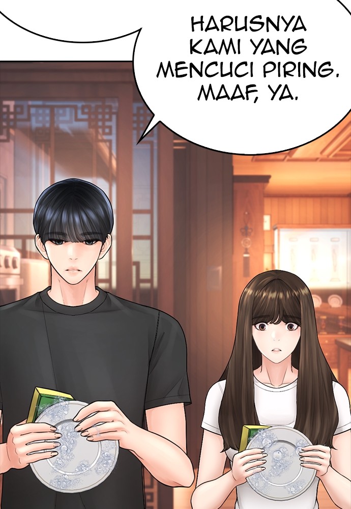 Halaman 55 dari Daddy Goes to School Chapter 130
