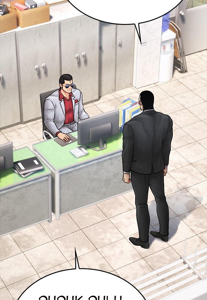 Halaman 100 dari Daddy Goes to School Chapter 131