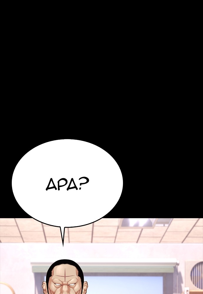Halaman 106 dari Daddy Goes to School Chapter 131