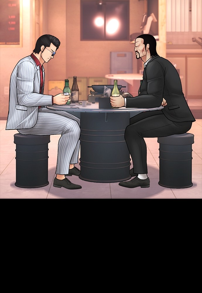 Halaman 166 dari Daddy Goes to School Chapter 131