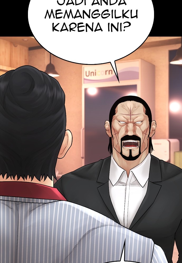 Halaman 179 dari Daddy Goes to School Chapter 131