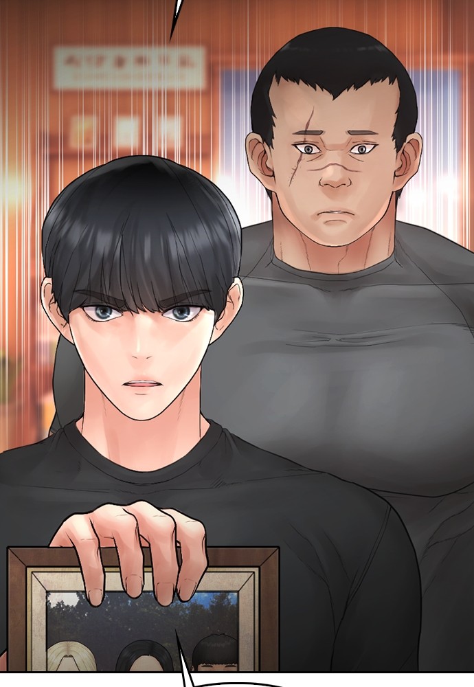 Halaman 2 dari Daddy Goes to School Chapter 131