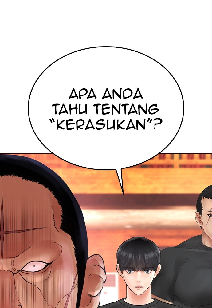Halaman 29 dari Daddy Goes to School Chapter 131