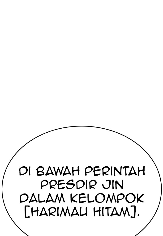 Halaman 42 dari Daddy Goes to School Chapter 131