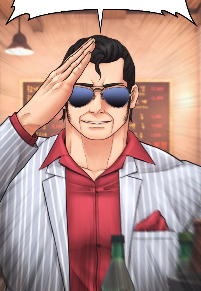 Halaman 2 dari Daddy Goes to School Chapter 132
