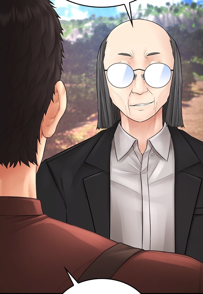 Halaman 49 dari Daddy Goes to School Chapter 132