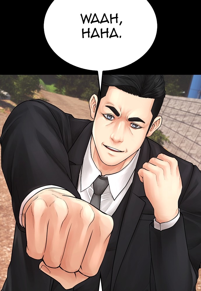 Halaman 84 dari Daddy Goes to School Chapter 132