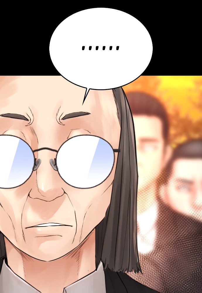 Halaman 138 dari Daddy Goes to School Chapter 133