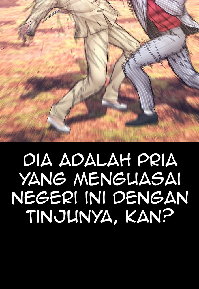 Halaman 150 dari Daddy Goes to School Chapter 133