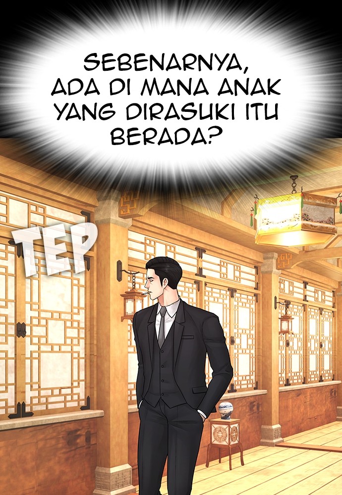 Halaman 160 dari Daddy Goes to School Chapter 133
