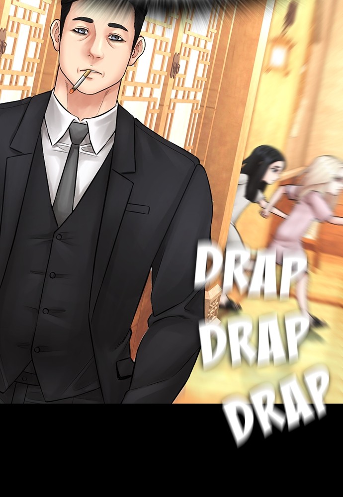 Halaman 167 dari Daddy Goes to School Chapter 133