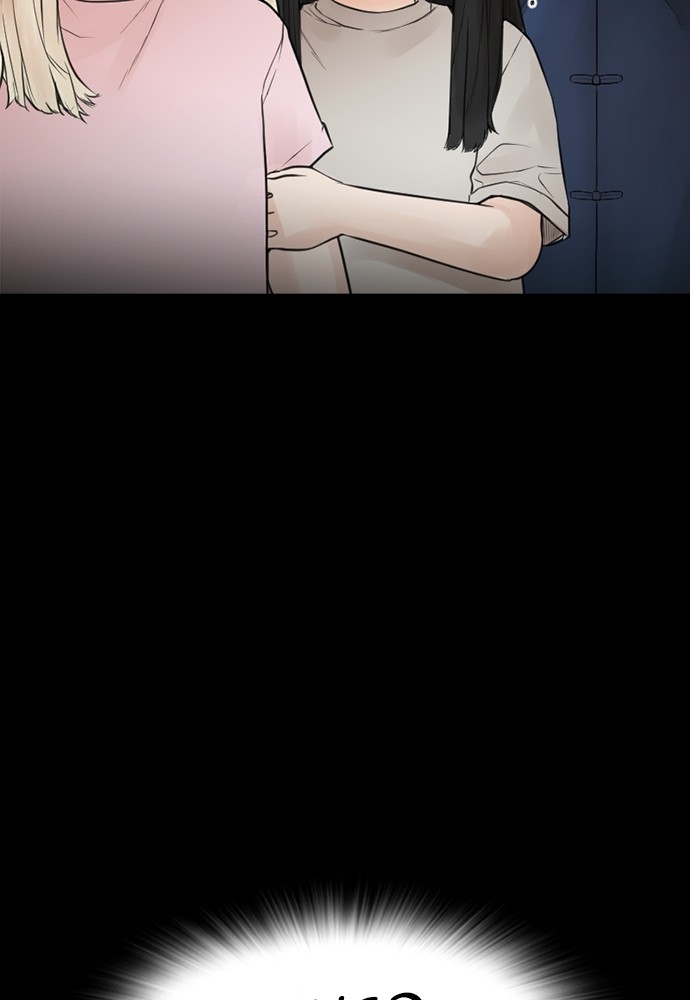 Halaman 173 dari Daddy Goes to School Chapter 133