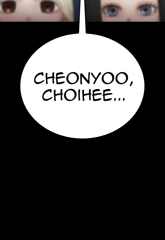 Halaman 190 dari Daddy Goes to School Chapter 133