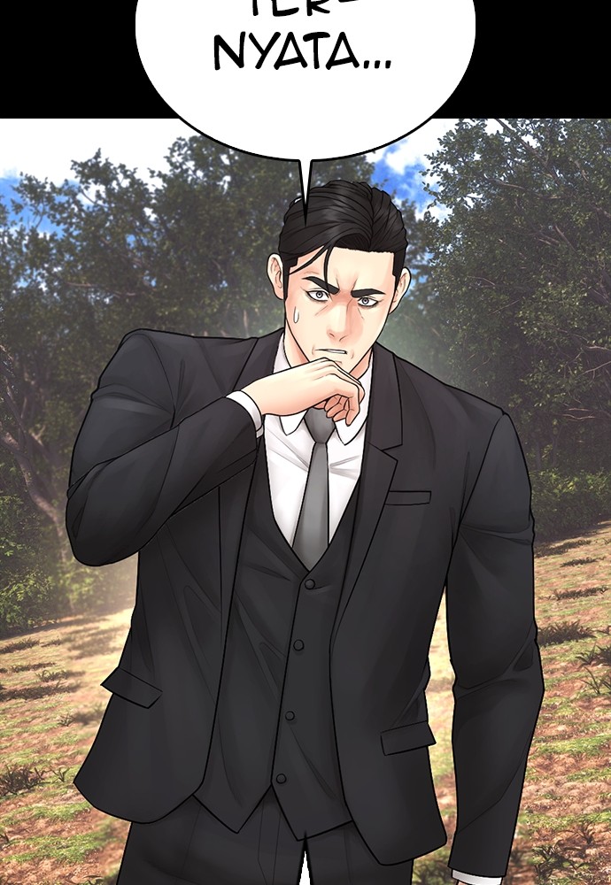 Halaman 23 dari Daddy Goes to School Chapter 133