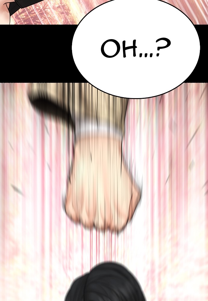 Halaman 87 dari Daddy Goes to School Chapter 133