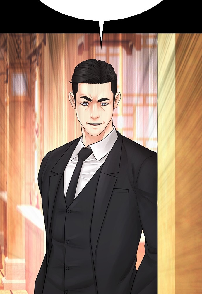Halaman 2 dari Daddy Goes to School Chapter 134
