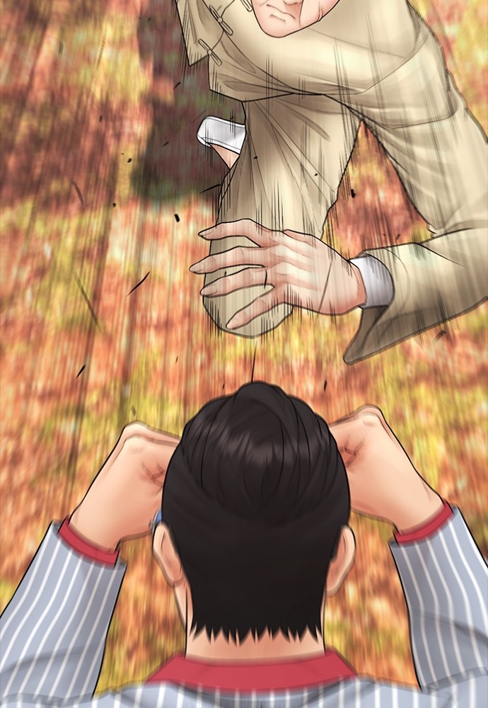 Halaman 40 dari Daddy Goes to School Chapter 134