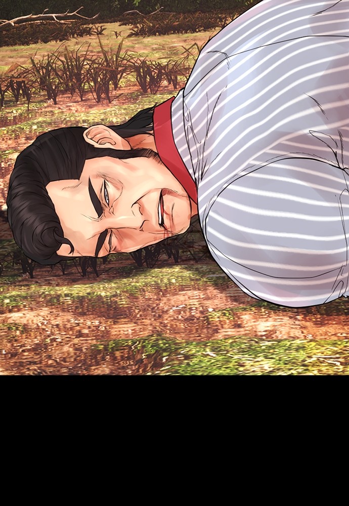 Halaman 74 dari Daddy Goes to School Chapter 134
