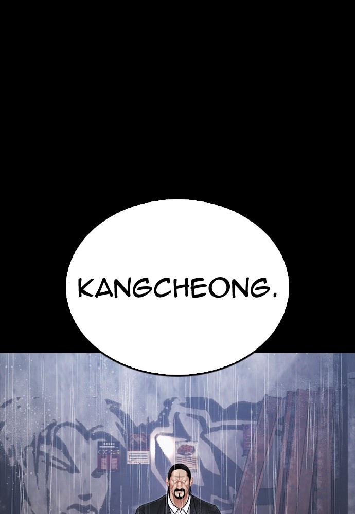 Halaman 174 dari Daddy Goes to School Chapter 135