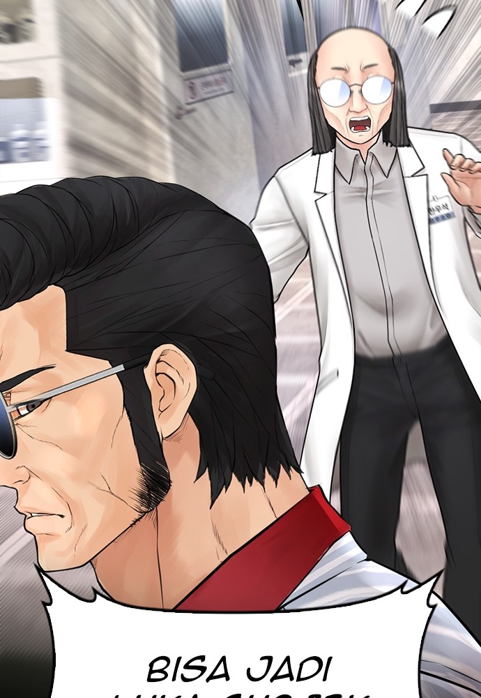 Halaman 41 dari Daddy Goes to School Chapter 135