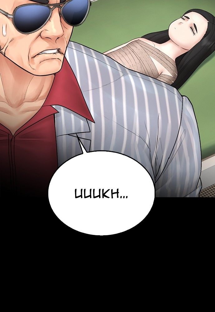 Halaman 46 dari Daddy Goes to School Chapter 135