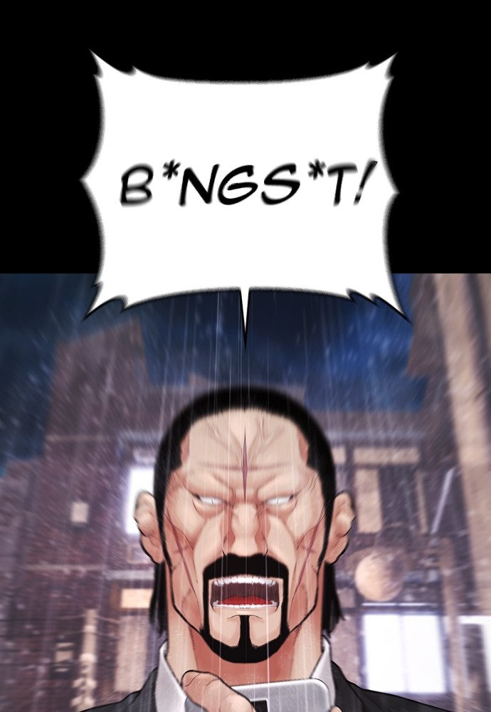 Halaman 118 dari Daddy Goes to School Chapter 136