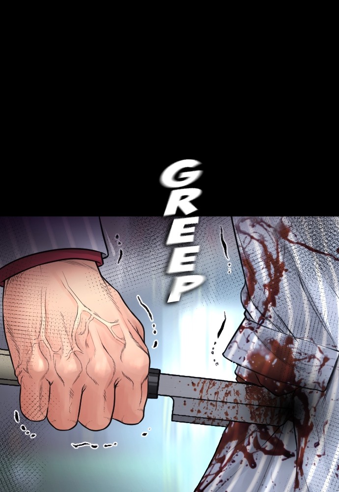 Halaman 132 dari Daddy Goes to School Chapter 136