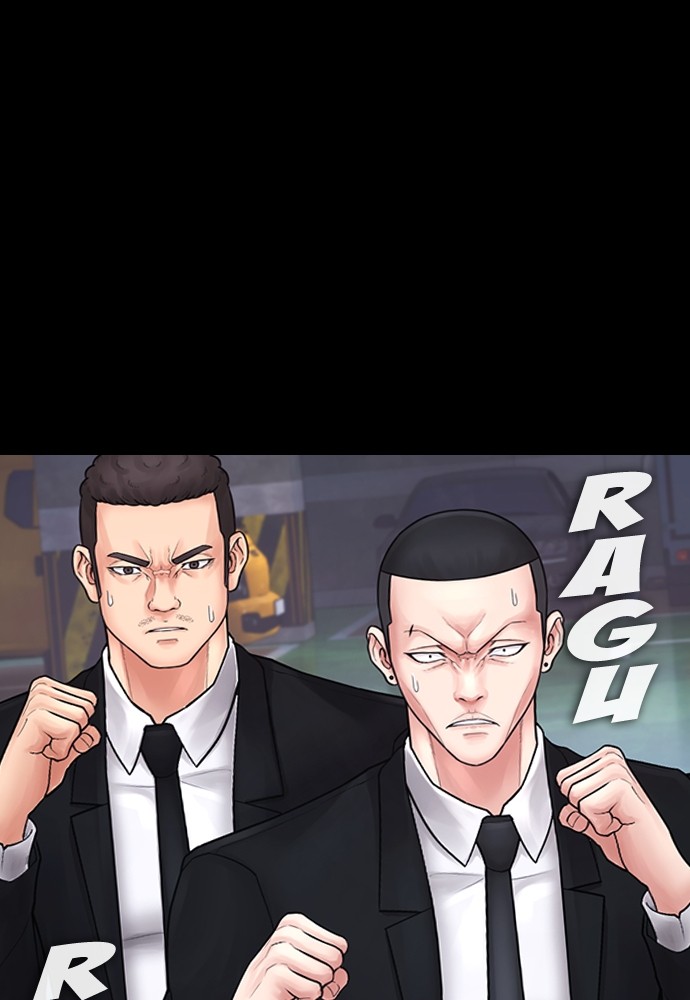 Halaman 160 dari Daddy Goes to School Chapter 136