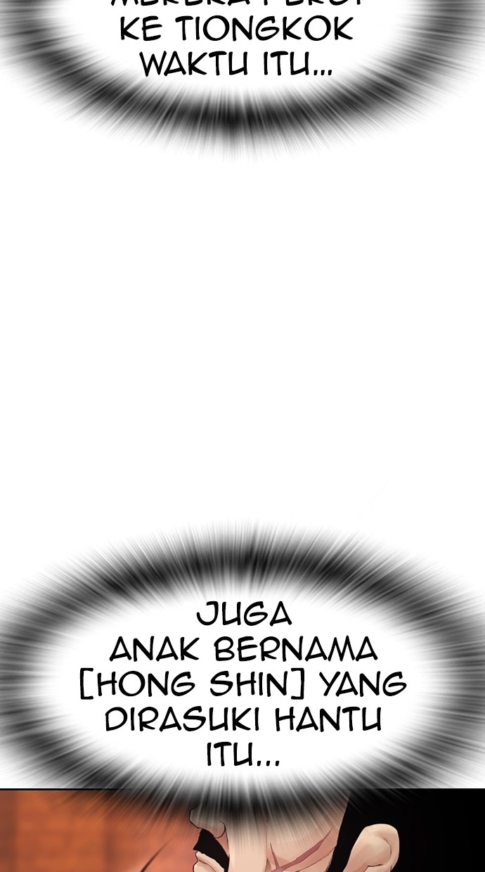 Halaman 152 dari Daddy Goes to School Chapter 137